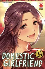 Domestic Girlfriend